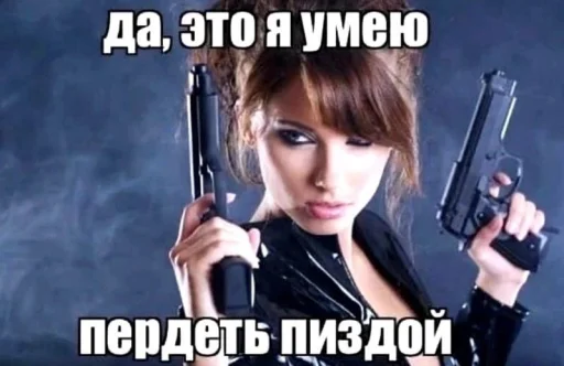 Стикер pack_166513_by_Ctikerubot - 1