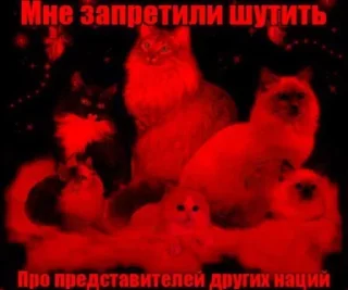 Стикер паяльник от @koroJl6_mefedrona @Ctikerubot - 1