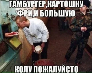 Стикер паяльник от @koroJl6_mefedrona @Ctikerubot - 5