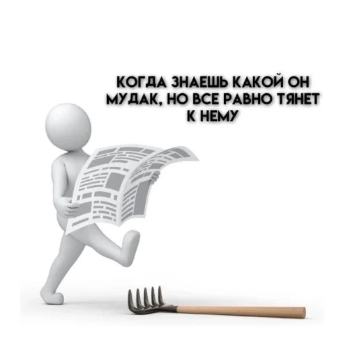 Абобус 228 @Ctikerubot - 