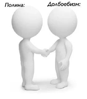 Sticker Абобус 228 @Ctikerubot - 2