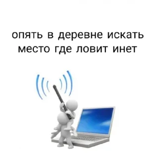 Sticker Абобус 228 @Ctikerubot - 1