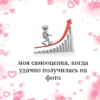 Sticker Абобус 228 @Ctikerubot - 5
