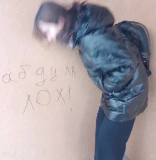 Sticker хммм @Ctikerubot - 4