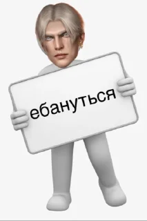 Стикер в каком году 45 дней @Ctikerubot - 4