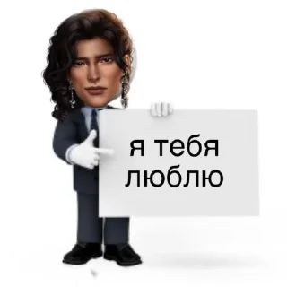 Стикер в каком году 45 дней @Ctikerubot - 2