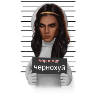 Стикер в каком году 45 дней @Ctikerubot - 0