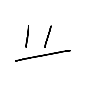 Sticker Трикси-мозгоклюйка это сделала @Ctikerubot - 8