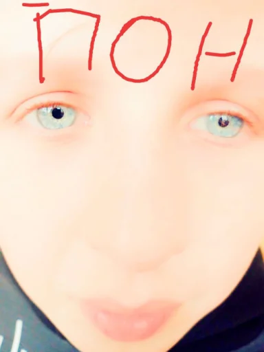 чмони @Ctikerubot - 