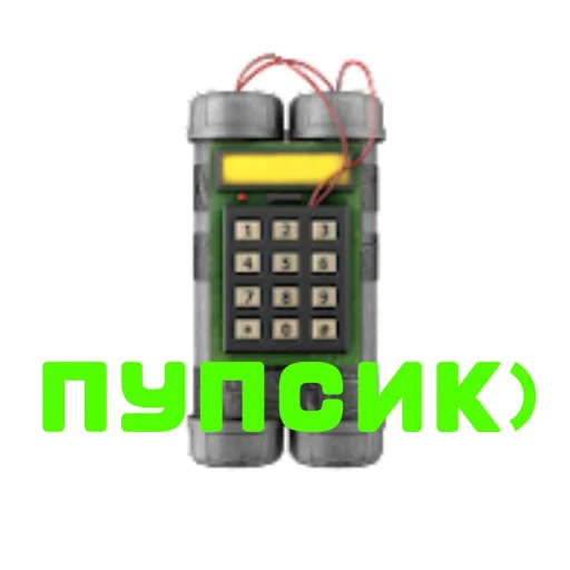 Sticker pack_206582_by_Ctikerubot - 1