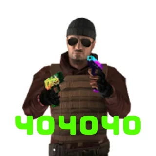 Sticker SEDGU PACK - @SedGuOff @Ctikerubot - 4