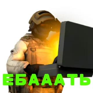 Sticker SEDGU PACK - @SedGuOff @Ctikerubot - 5