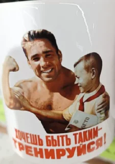 Sticker гигаТимоша @Ctikerubot - 2