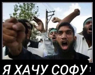 Sticker гигаТимоша @Ctikerubot - 4