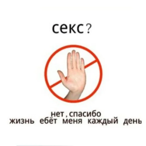 Sticker pack_236897_by_Ctikerubot - 1