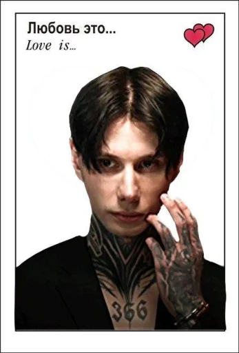 Sticker pack_245365_by_Ctikerubot - 1