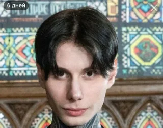 Sticker БЭ @Ctikerubot - 4