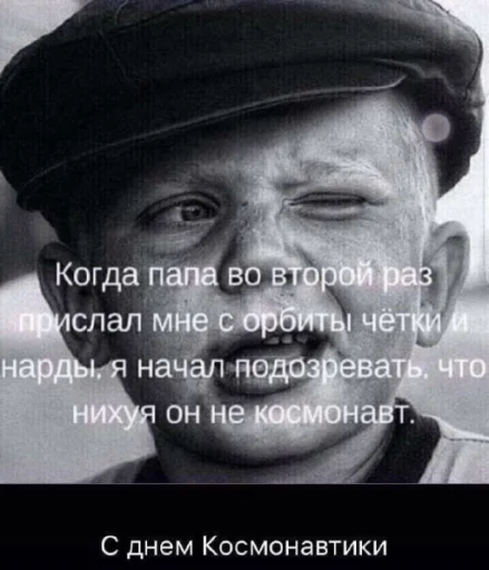 Sticker pack_256291_by_Ctikerubot - 1