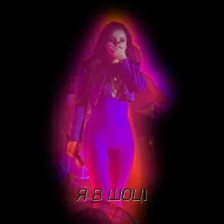 Sticker Anna Trincher ❤️ @Ctikerubot - 9