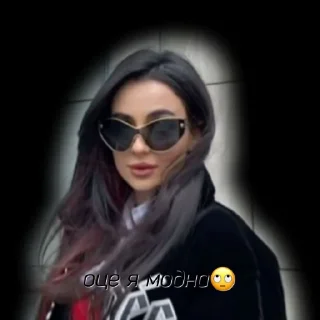 Sticker Anna Trincher ❤️ @Ctikerubot - 1