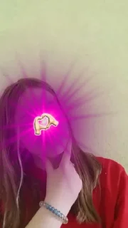 Стикер Я @Ctikerubot - 0