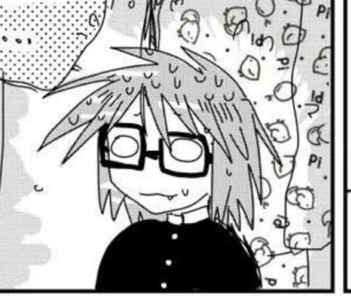 Ⲣэⲏⲇⲁⲗ. @k0tixkw11 @Ctikerubot - 