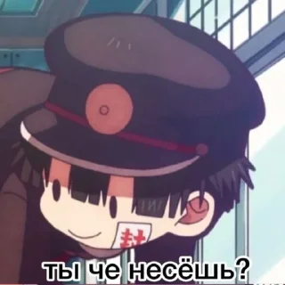 Стикер ~Суки, попробуйте спиздите, зарежу!! @Ctikerubot - 9