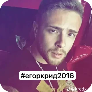 Стикер 🤭 @TgEmodziBot - 3