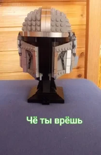 Стикер Стикеры @Ctikerubot - 2