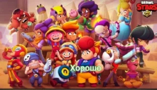 Стикер Стикеры @Ctikerubot - 6