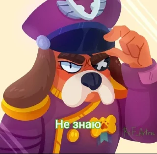 Стикер Стикеры @Ctikerubot - 7