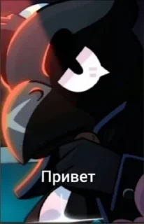 Стикер Стикеры @Ctikerubot - 9