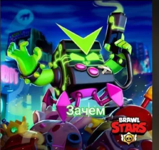 Стикер Стикеры @Ctikerubot - 8