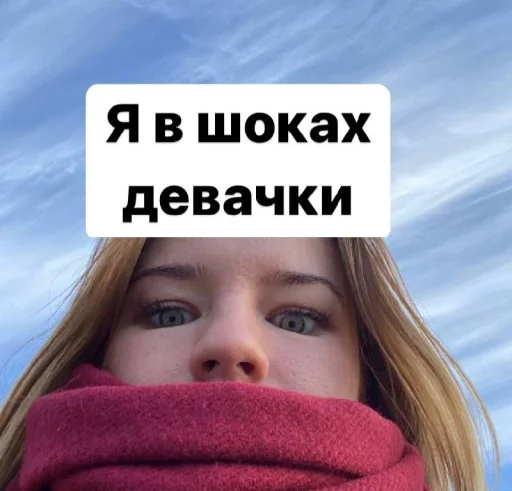 Sticker pack_286153_by_Ctikerubot - 1