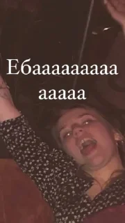 Sticker Нася Гоп @Ctikerubot - 6