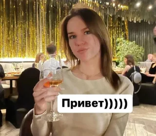 Sticker Нася Гоп @Ctikerubot - 0