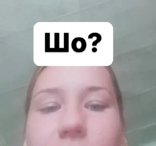 Sticker Нася Гоп @Ctikerubot - 2