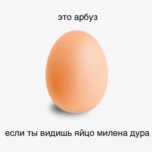 миленаебанашка💋 @Ctikerubot - 