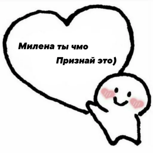 Sticker pack_289247_by_Ctikerubot - 1