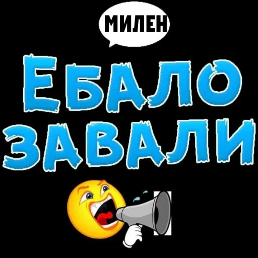 Sticker pack_289247_by_Ctikerubot - 1