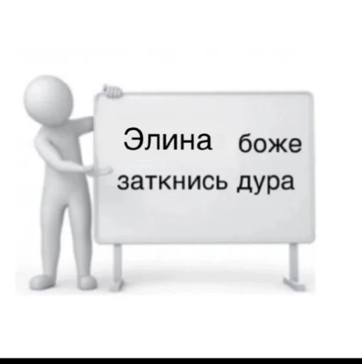 Sticker pack_289268_by_Ctikerubot - 1