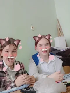 Sticker Яяяя @Ctikerubot - 9