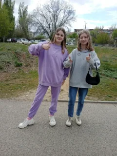 Sticker Яяяя @Ctikerubot - 11