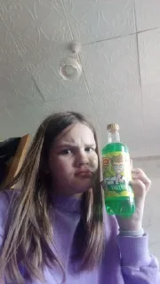 Sticker Яяяя @Ctikerubot - 10