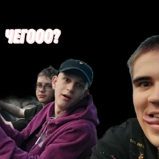 Sticker Бригада @Ctikerubot - 2