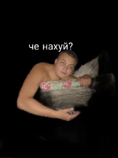 Sticker Бригада @Ctikerubot - 8