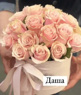 Sticker Для-Леди Огонь🔥 @Ctikerubot - 5