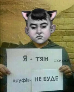 Стикер Зайчик @Ctikerubot - 11