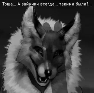 Стикер Зайчик @Ctikerubot - 9