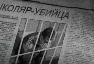 Стикер Зайчик @Ctikerubot - 7